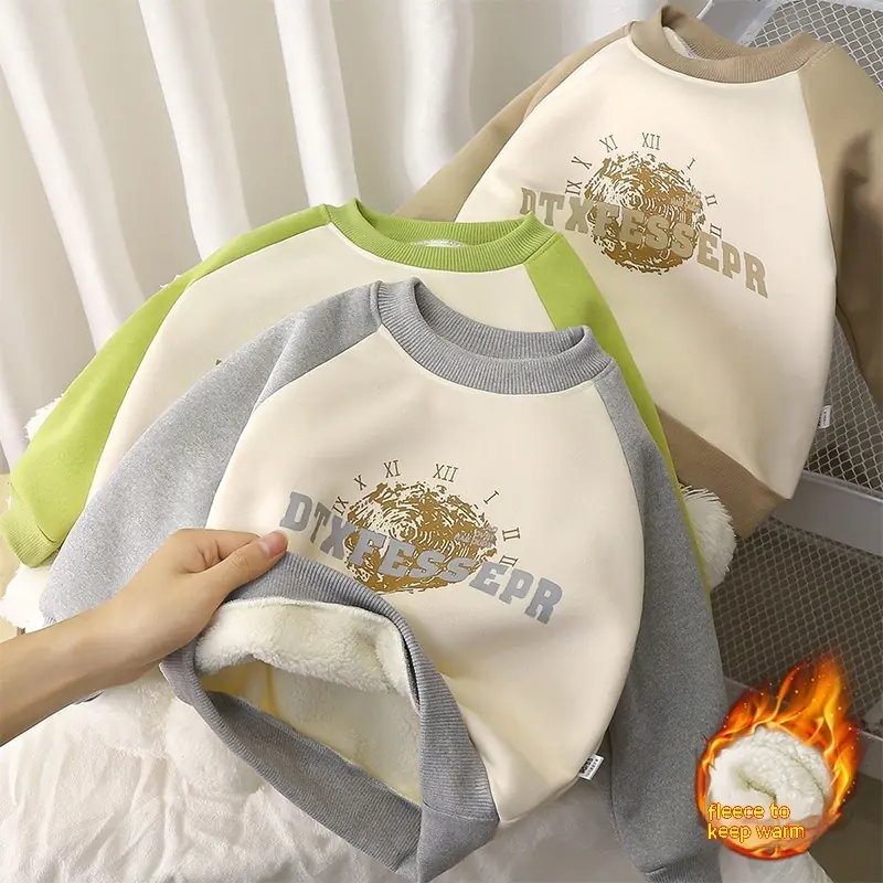 Children's Sweater Fleece-lined Autumn And Winter New Boys Thickened Thermal Outerwear